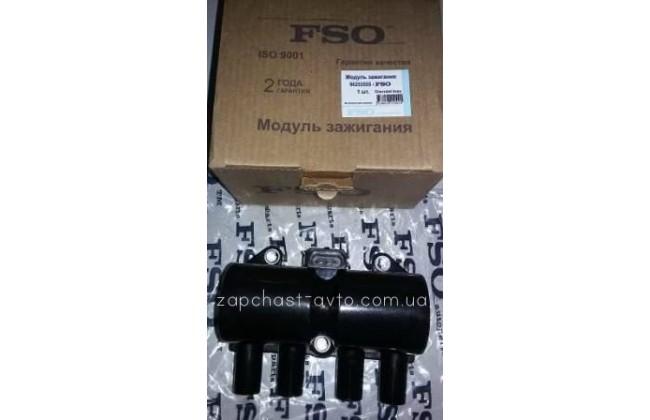 Модуль зажигания Авео Лачетти Леганза (3к) FSO 96253555